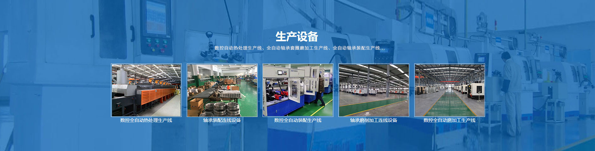 无锡不锈钢91看片免费版生产厂家