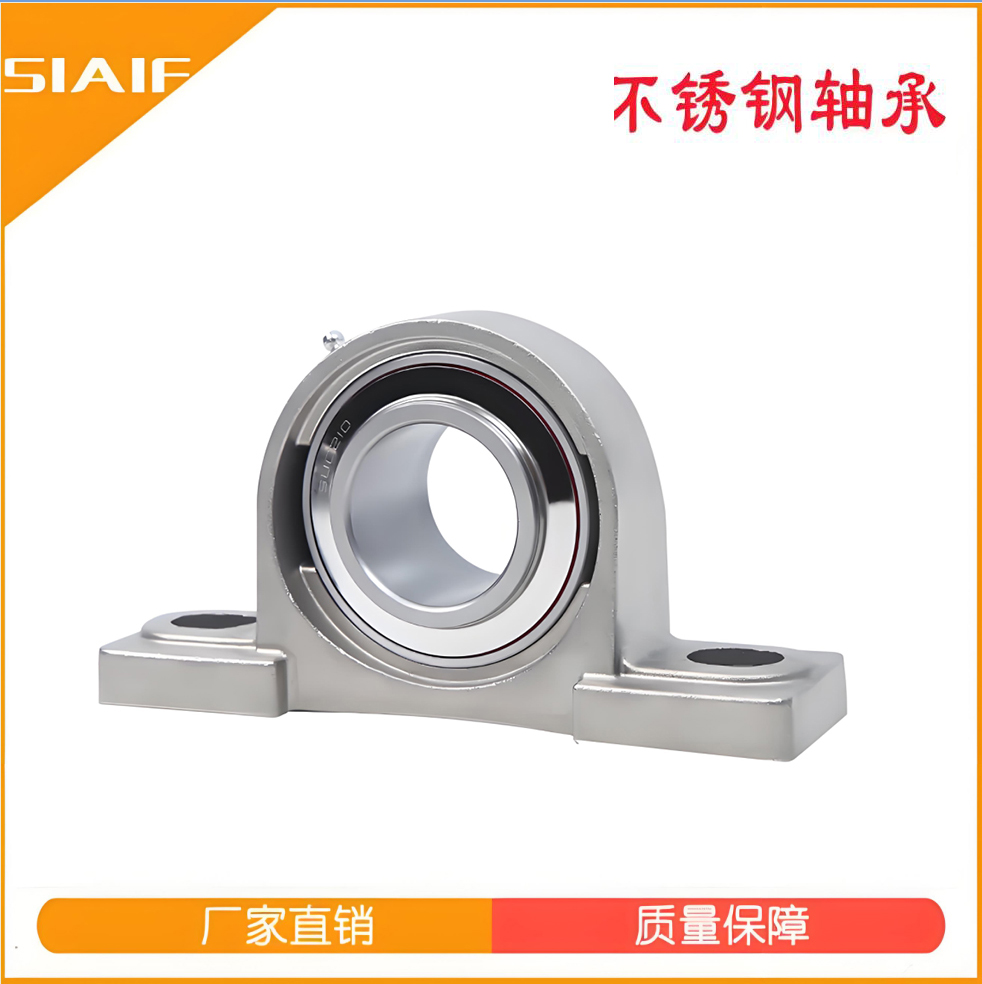 不锈钢外球面91看片免费版座