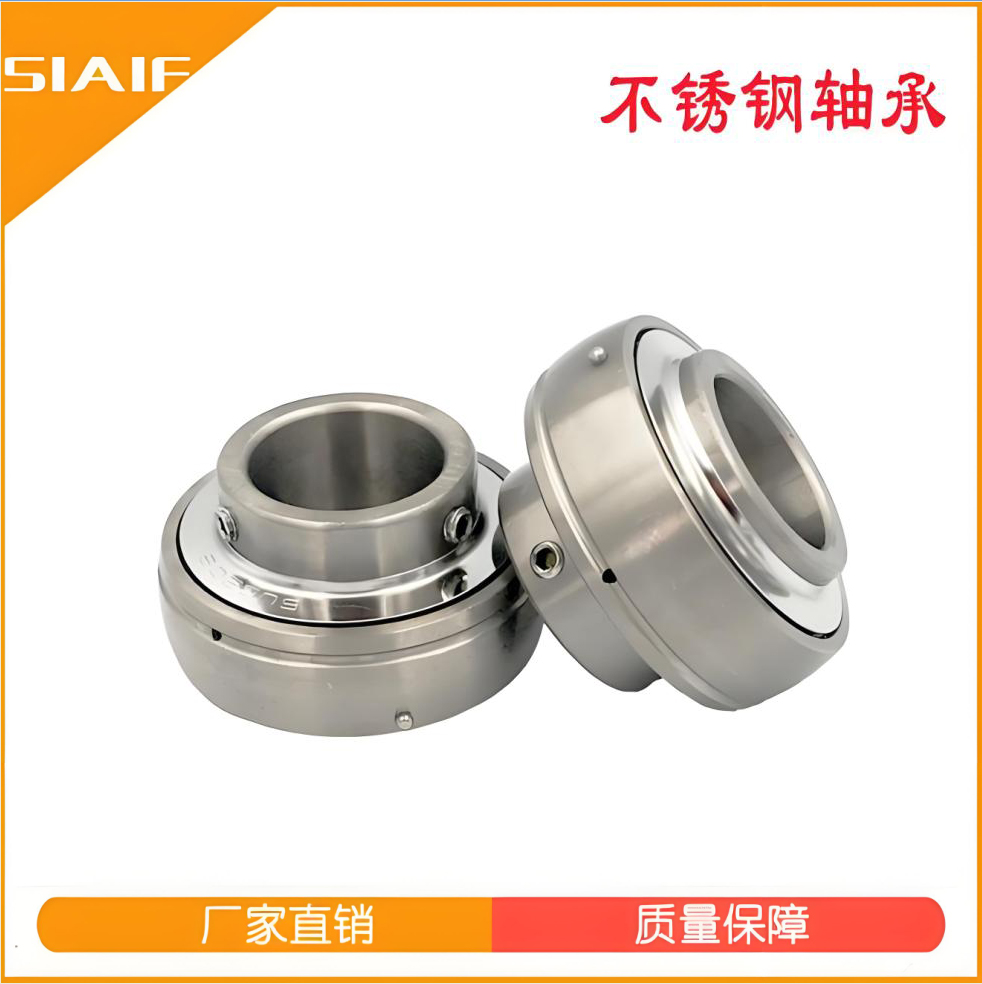 食品级外球面91看片免费版