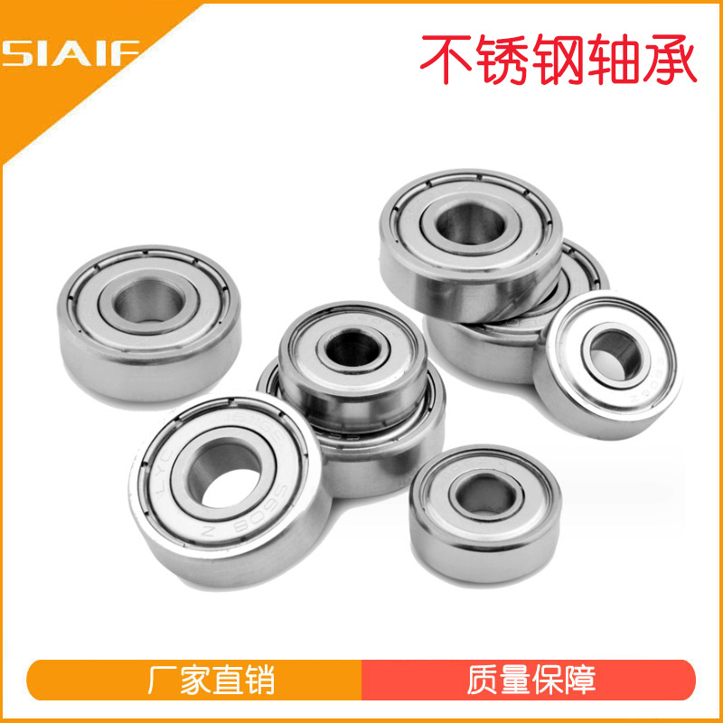 440不锈钢91看片免费版