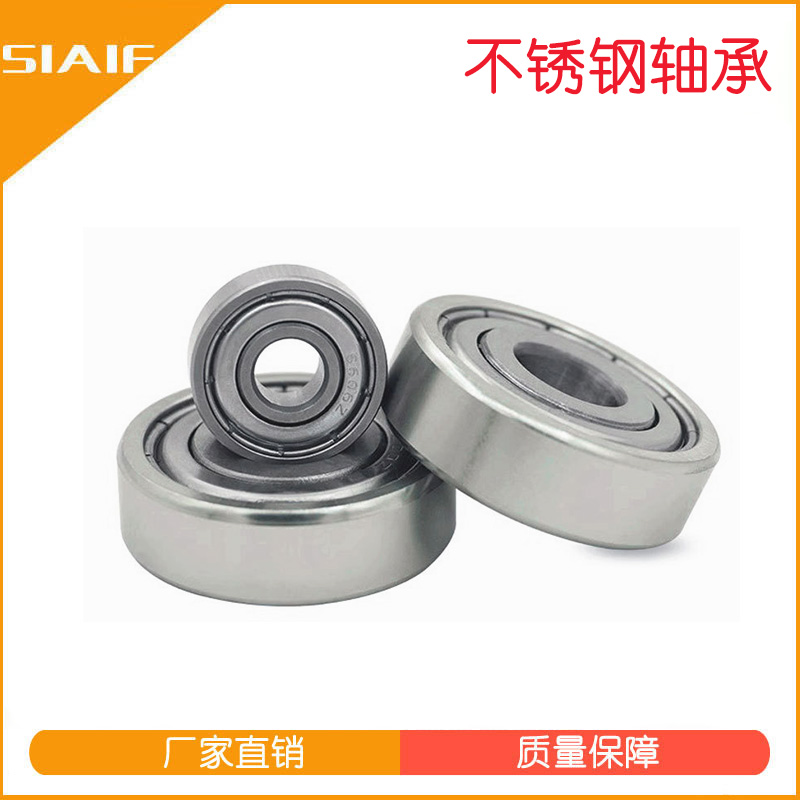 440不锈钢91看片免费版