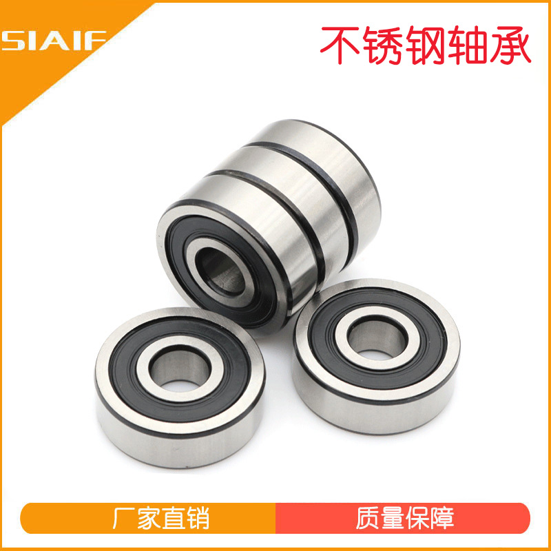 食品级不锈钢91看片免费版