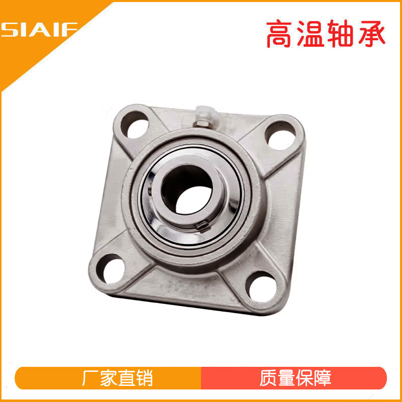 304不锈钢91看片免费版座