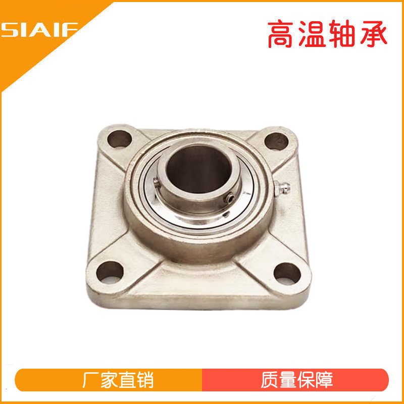 食品级带座91看片免费版