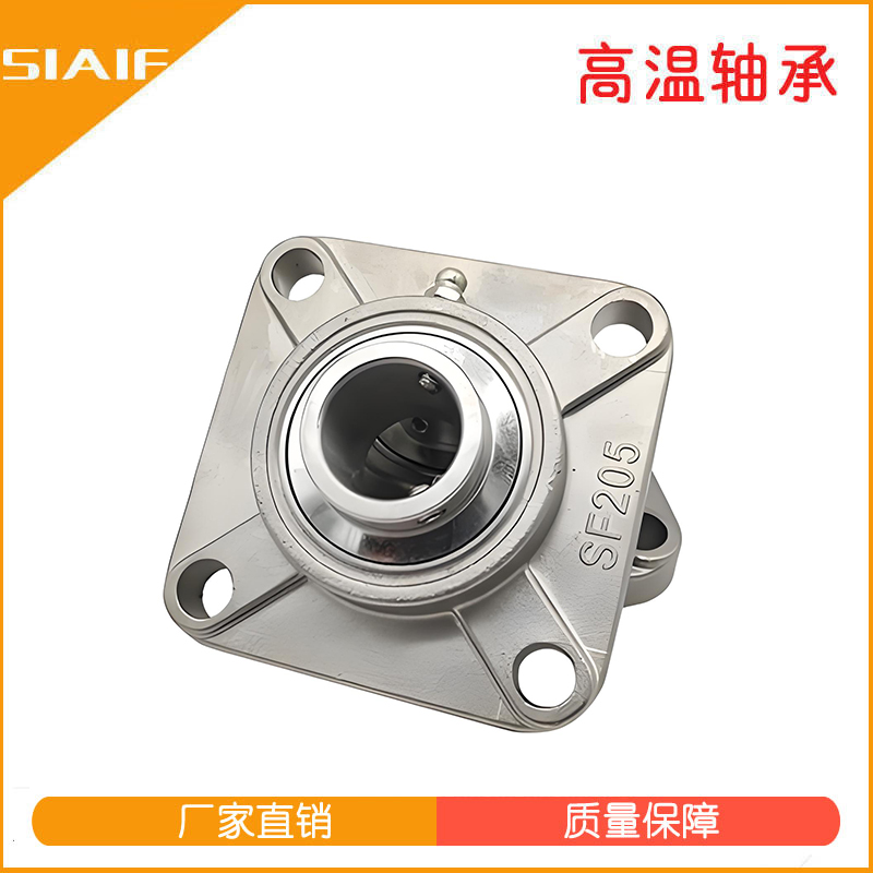 440不锈钢91看片免费版座