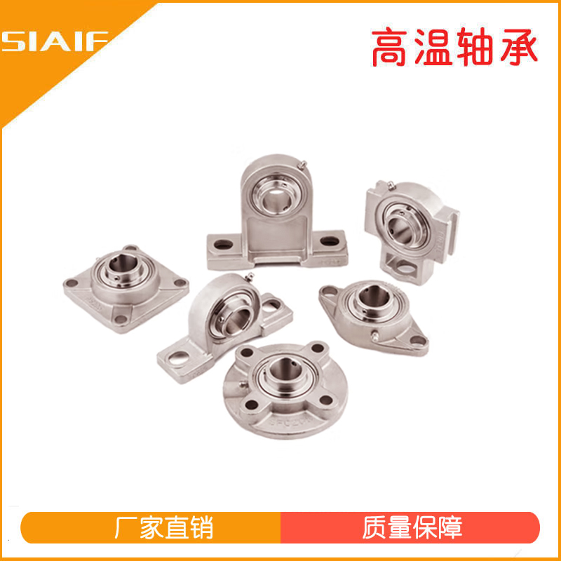 440不锈钢91看片免费版座