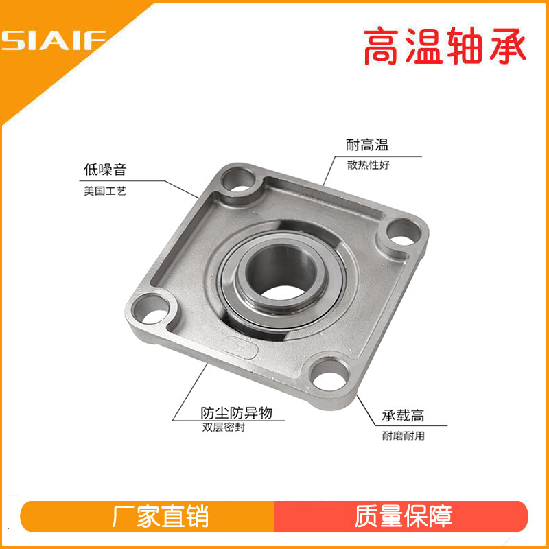 不锈钢91看片免费版座