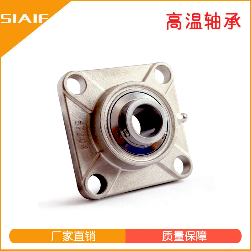 304不锈钢91看片免费版座