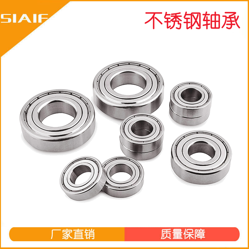 不锈钢91看片免费版