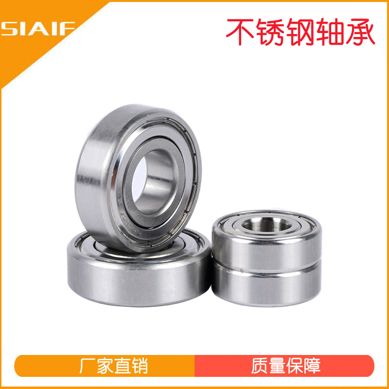 不锈钢91看片免费版