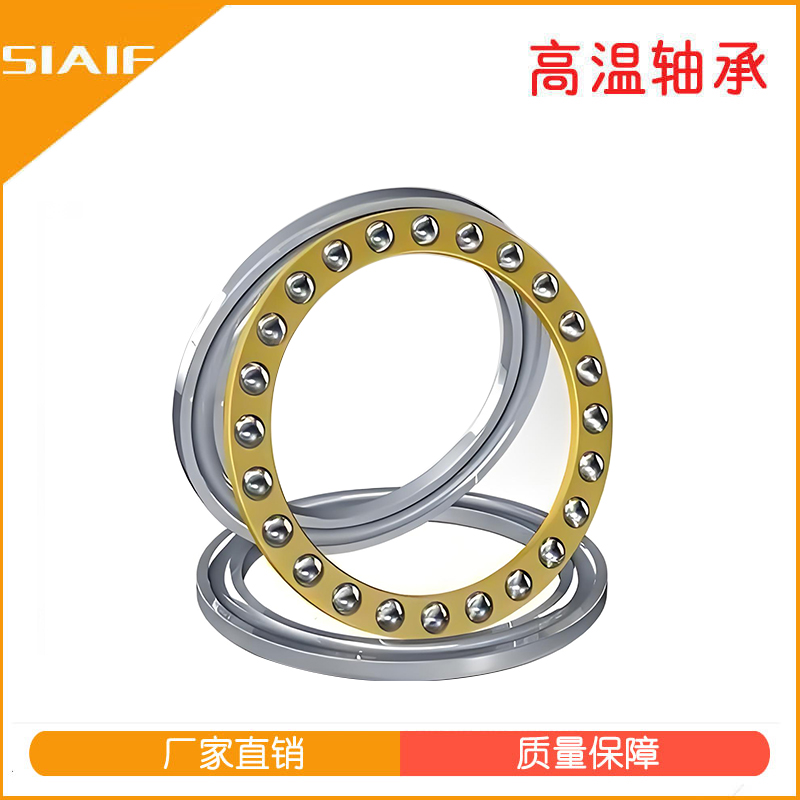 推力球91看片免费版