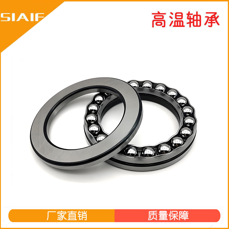 推力球91看片免费版