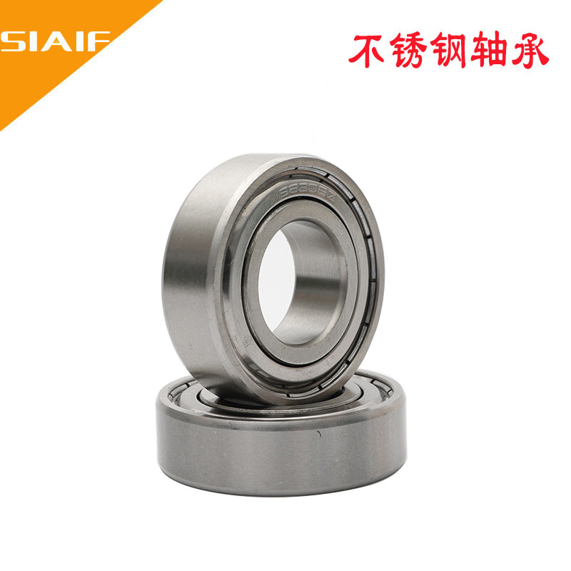 不锈钢91看片免费版